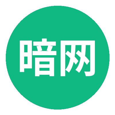 暗网修车改装视频社区