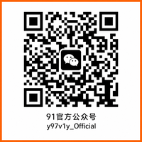 暗网公众号二维码